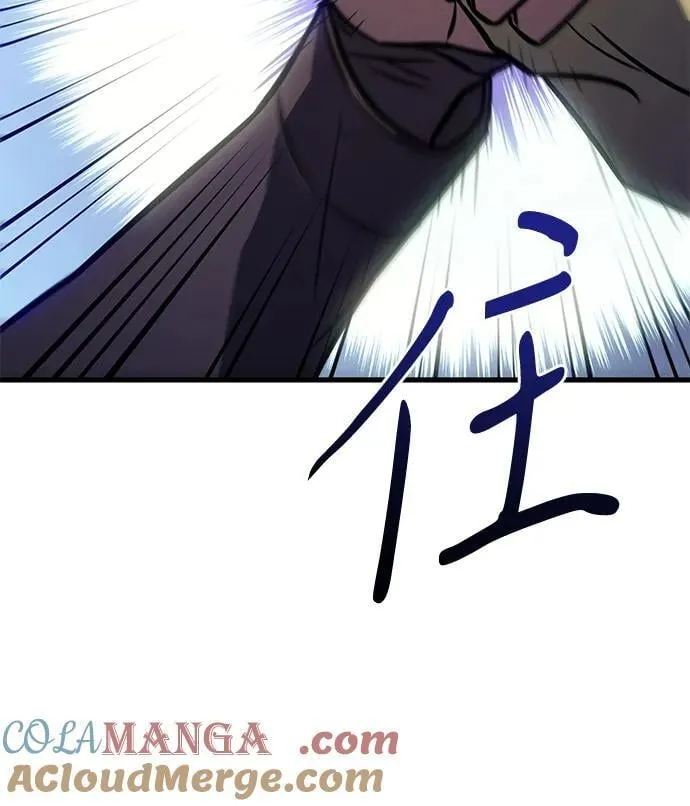 第41话 第121页