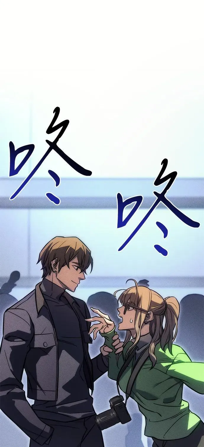 第41话 第122页