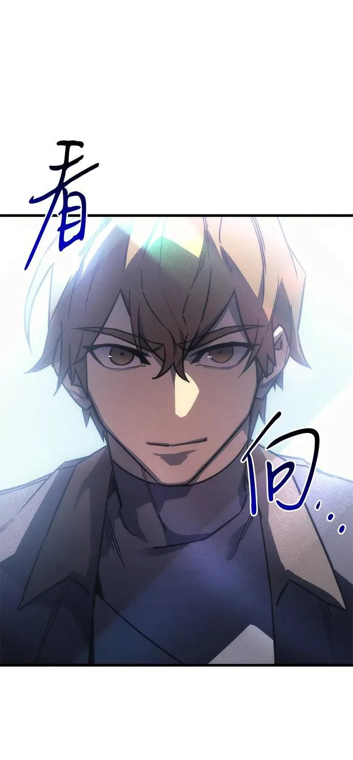 第41话 第136页