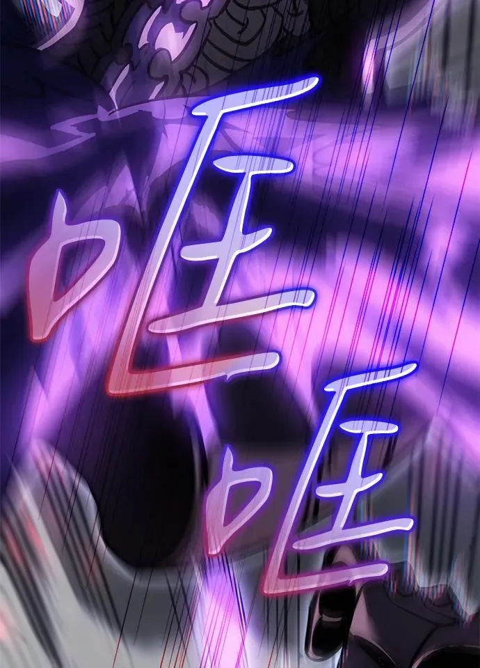 第42话 第22页