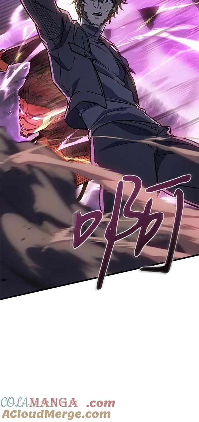 第42话 第33页