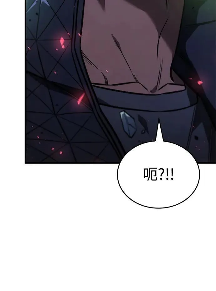 第42话 第102页
