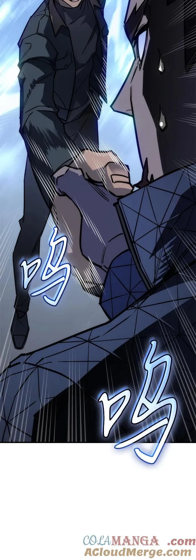 第43话 第21页