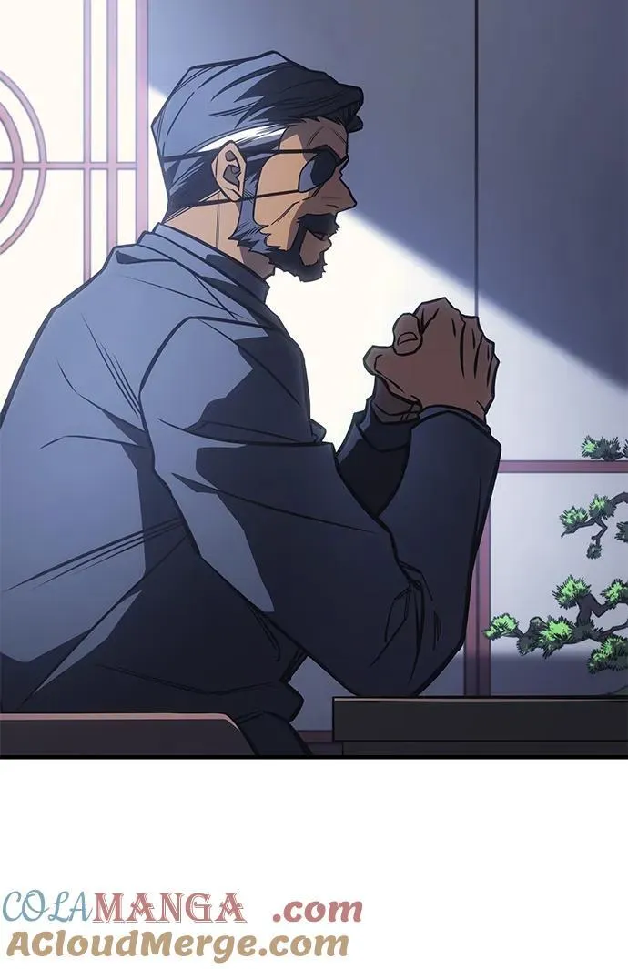 第43话 第33页