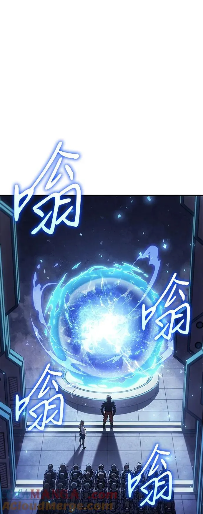 第43话 第49页