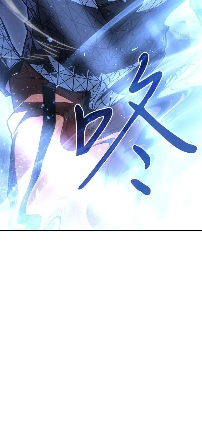 第43话 第64页