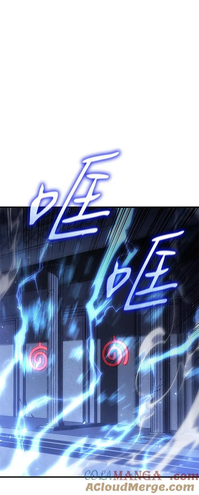 第43话 第65页