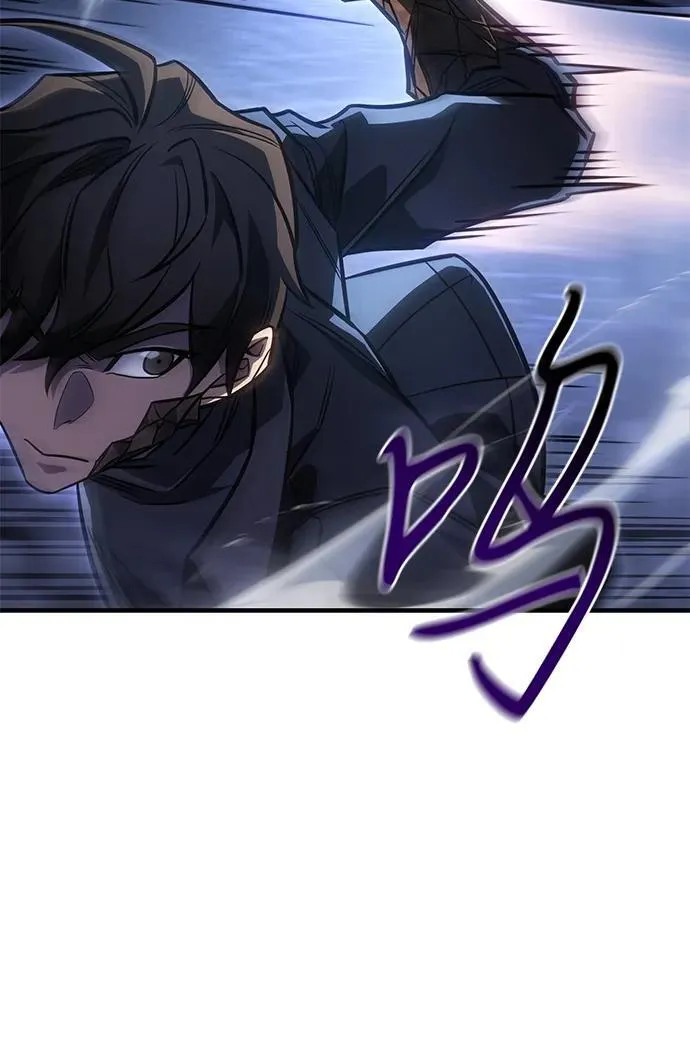 第43话 第72页