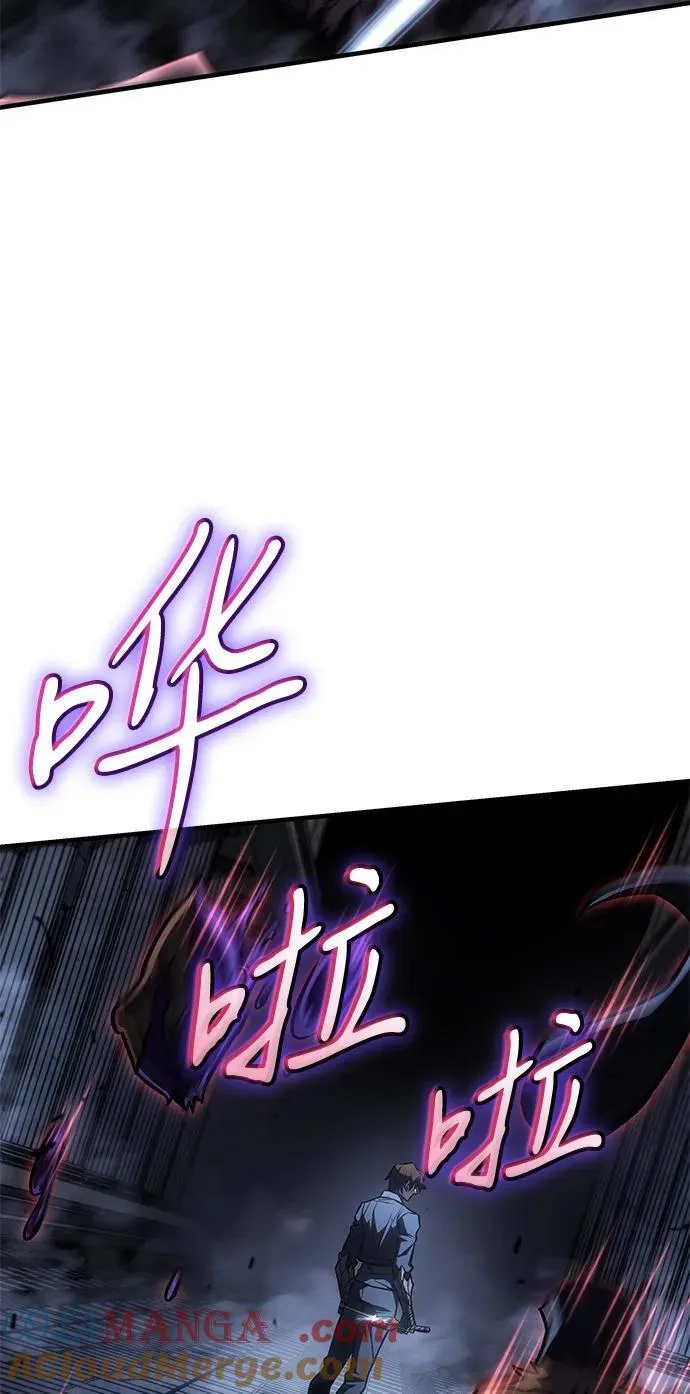 第43话 第77页