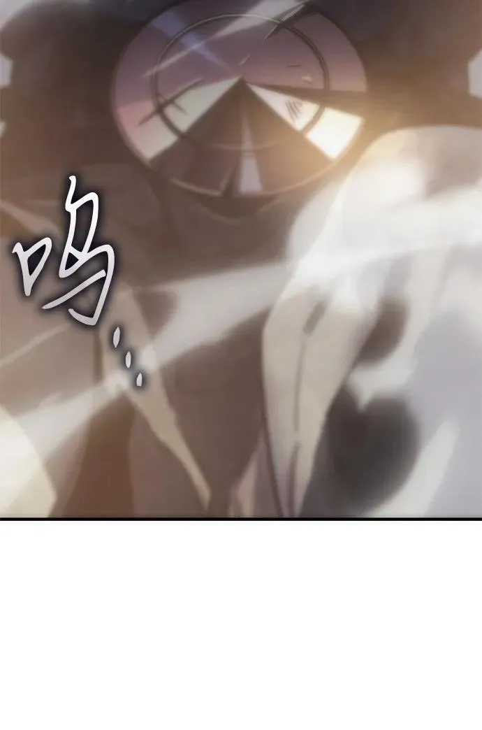第43话 第118页
