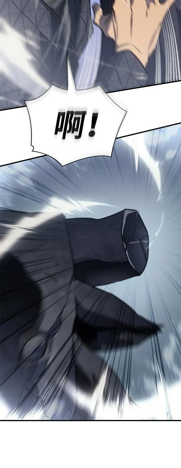 第43话 第130页
