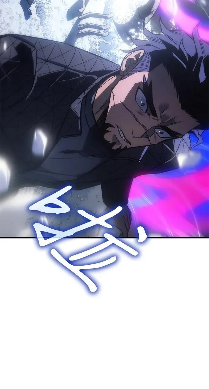 第43话 第143页
