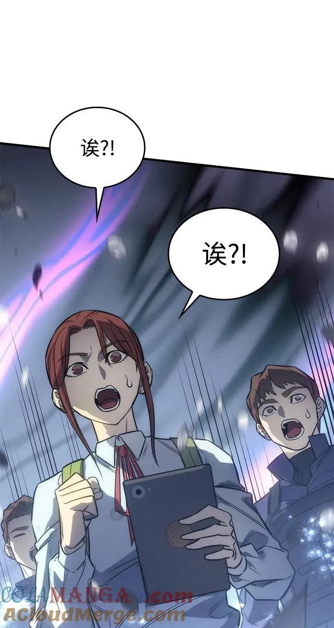 第43话 第145页