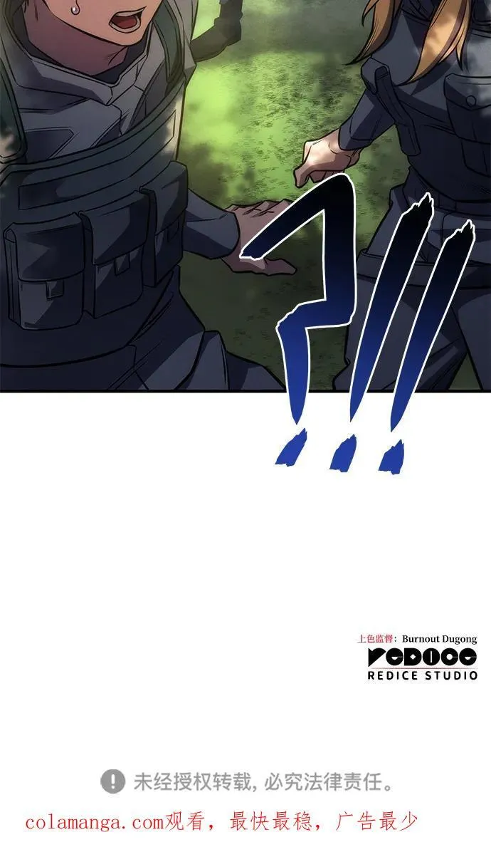 第43话 第154页