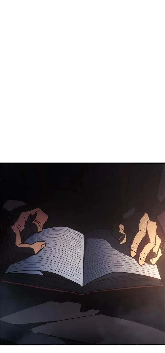 第44话 第6页