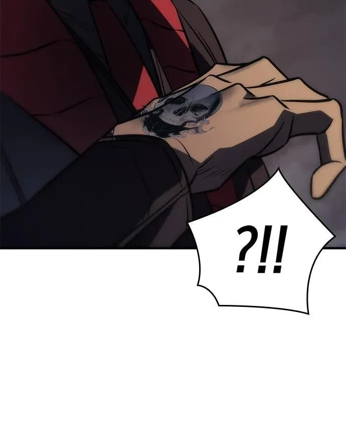 第44话 第12页