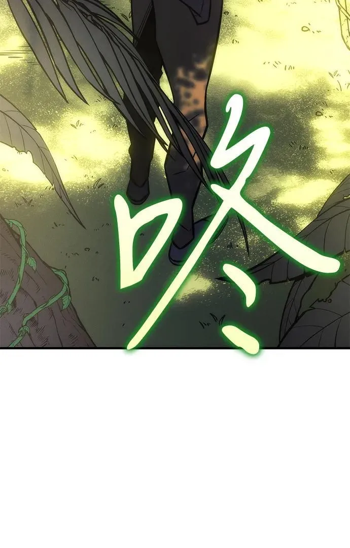 第44话 第36页