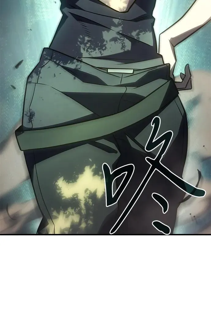 第44话 第78页