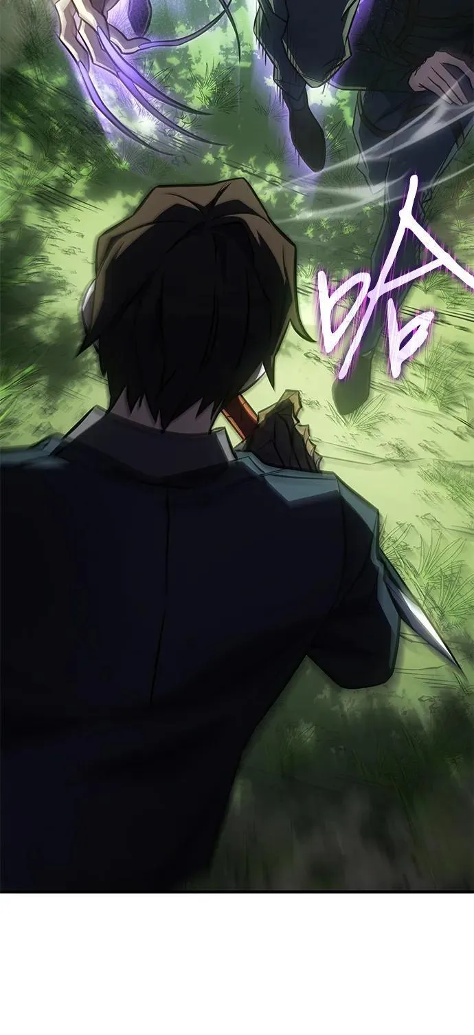 第44话 第86页