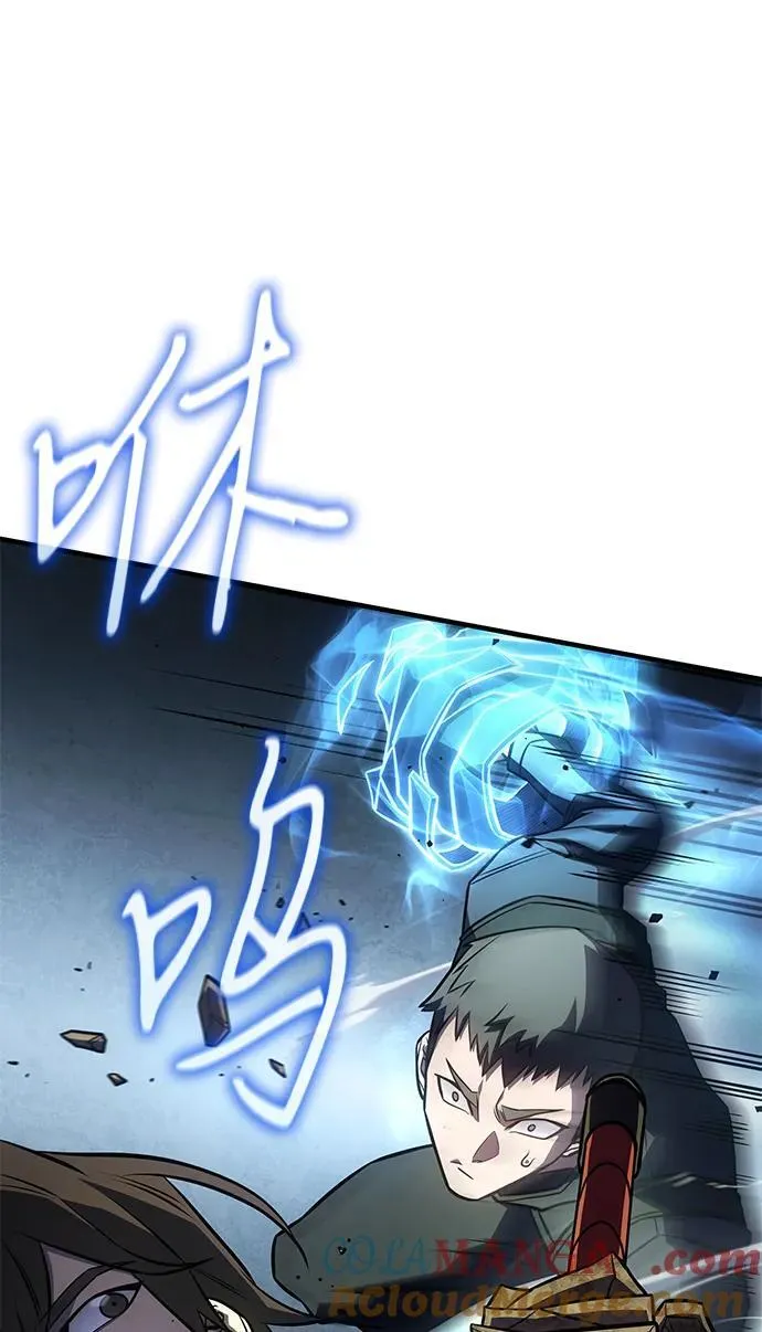 第44话 第89页