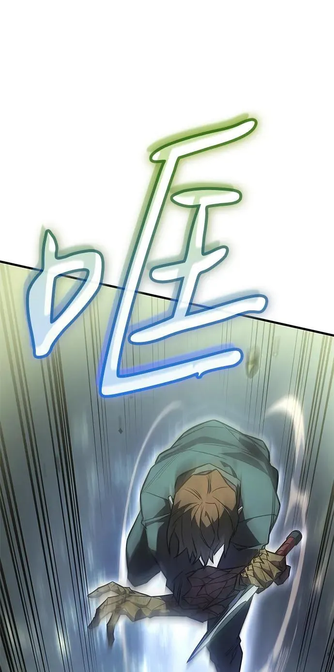 第44话 第92页