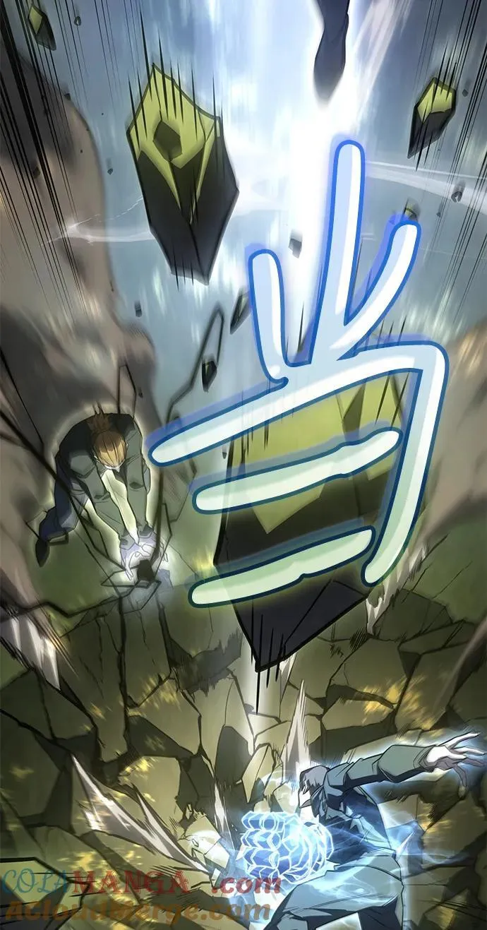 第44话 第93页