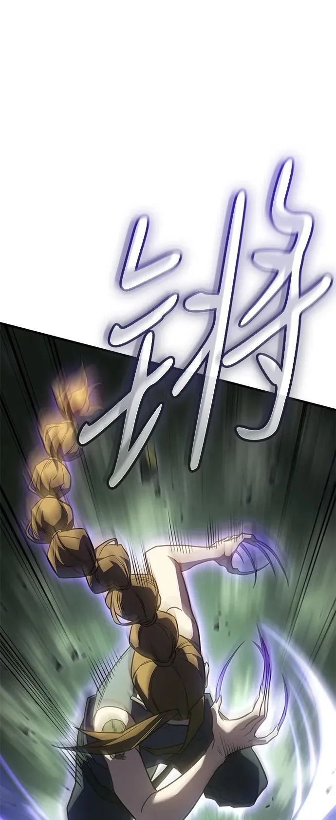 第44话 第102页