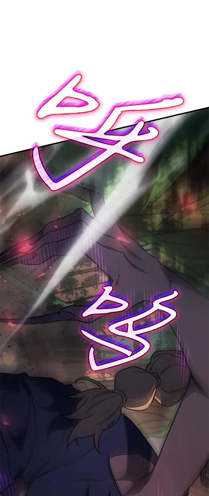 第44话 第115页
