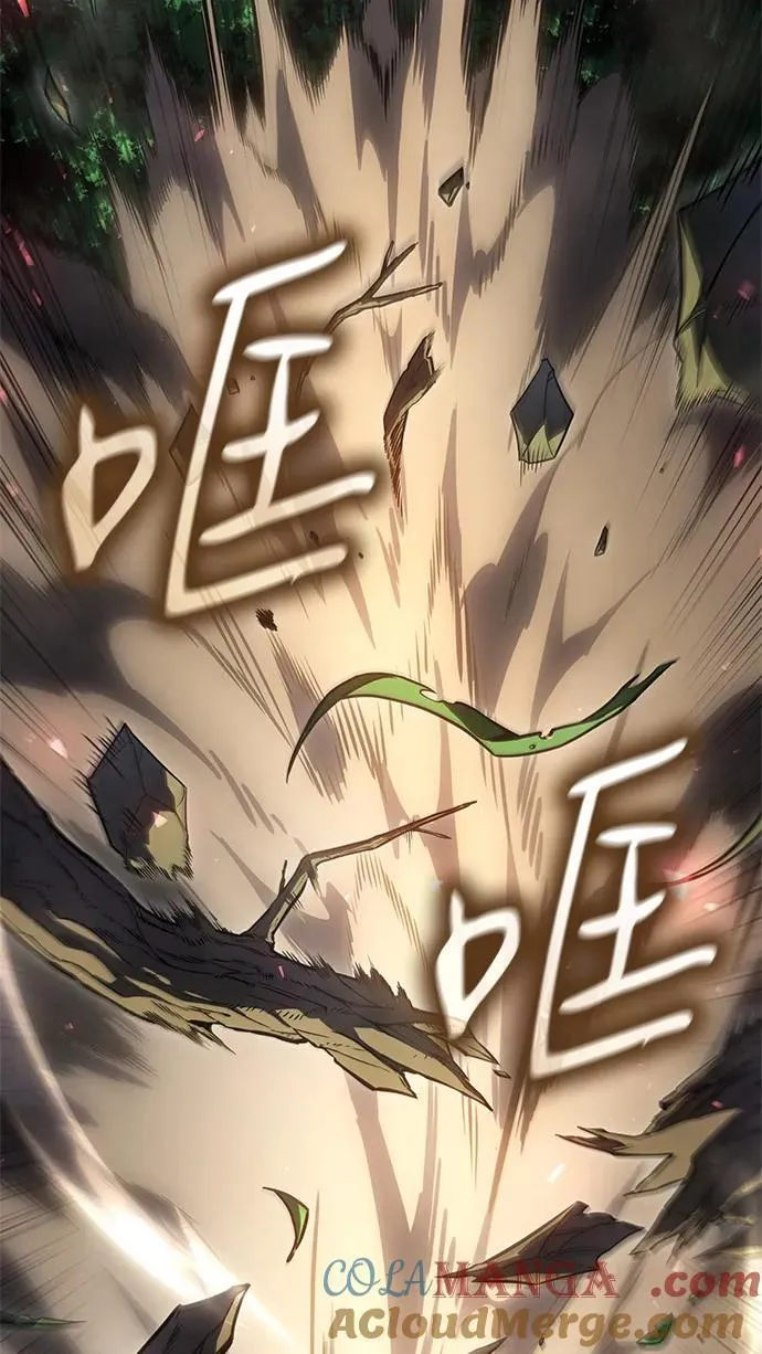 第44话 第125页