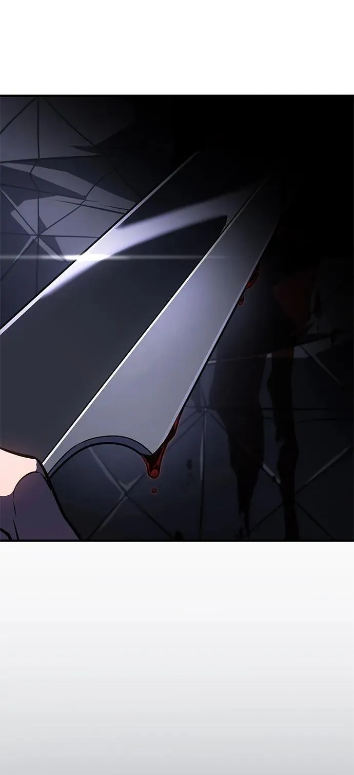 第45话 第30页