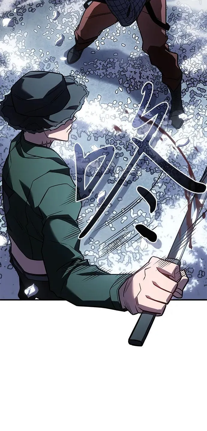 第45话 第67页
