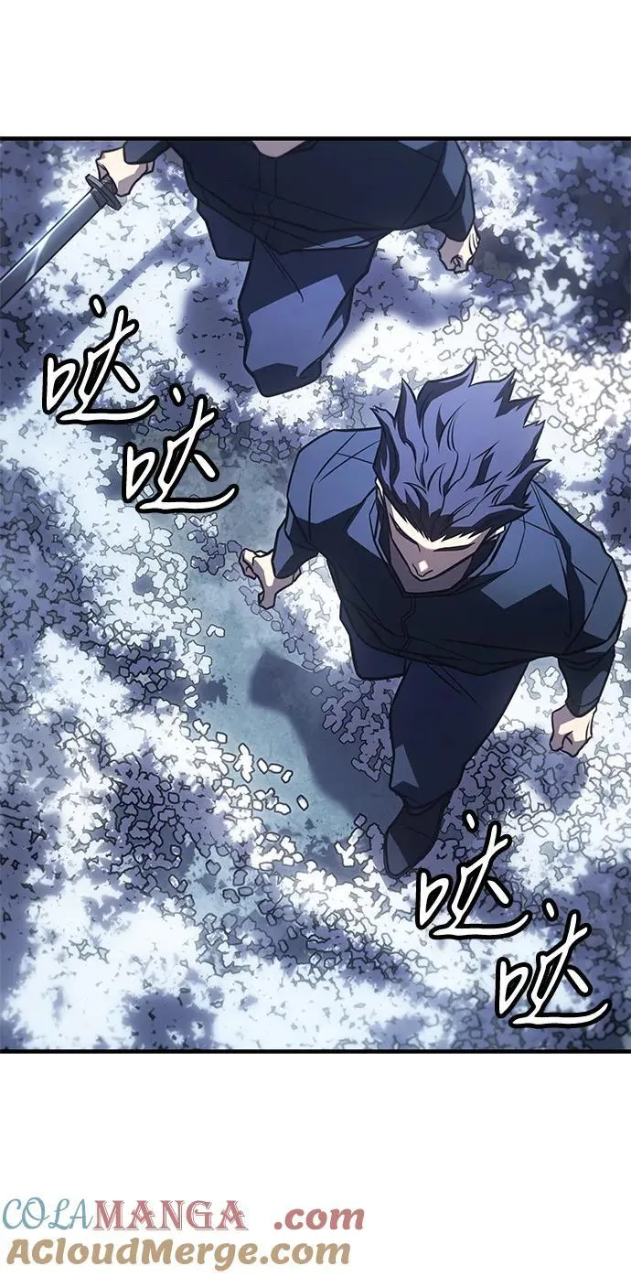 第45话 第69页