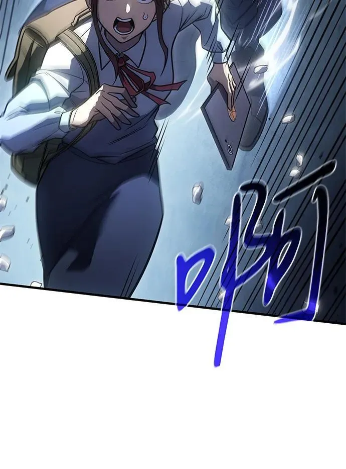 第45话 第76页