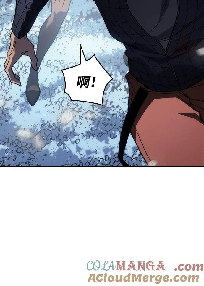 第45话 第85页