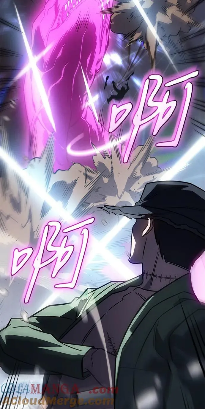 第45话 第89页