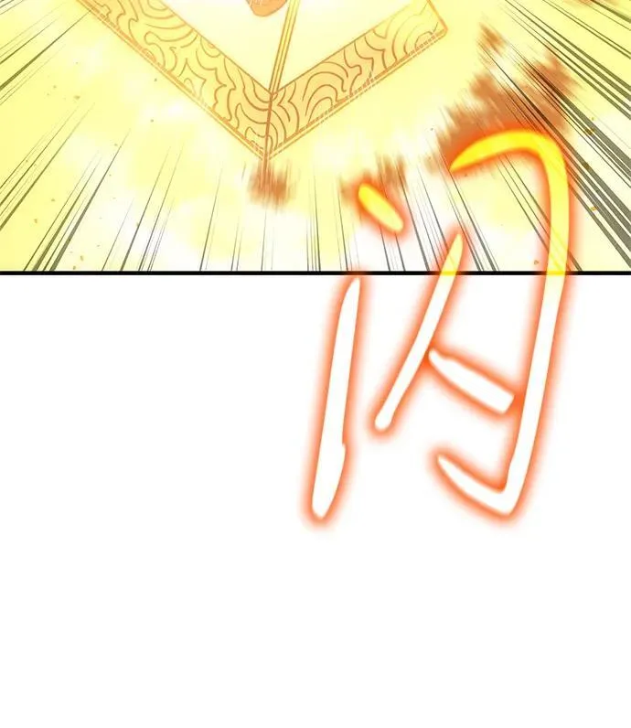 第45话 第103页