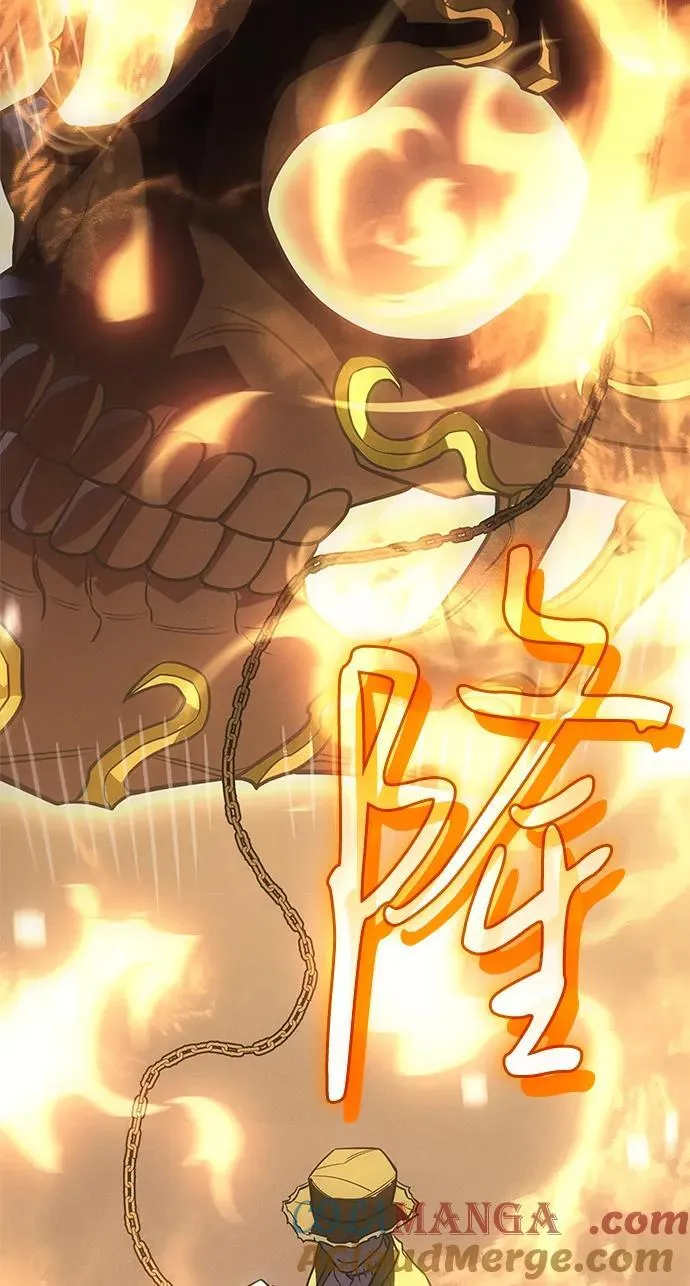 第45话 第105页
