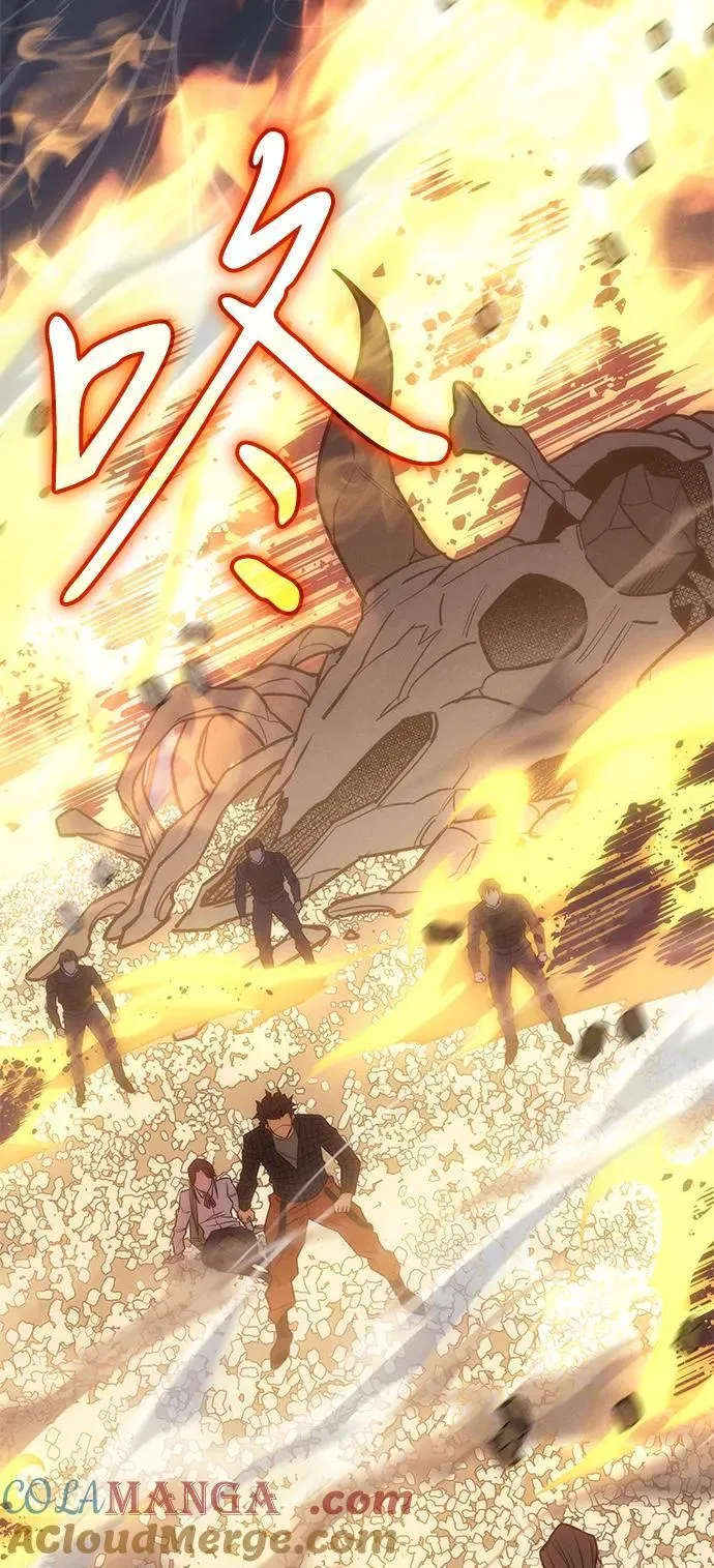 第45话 第109页