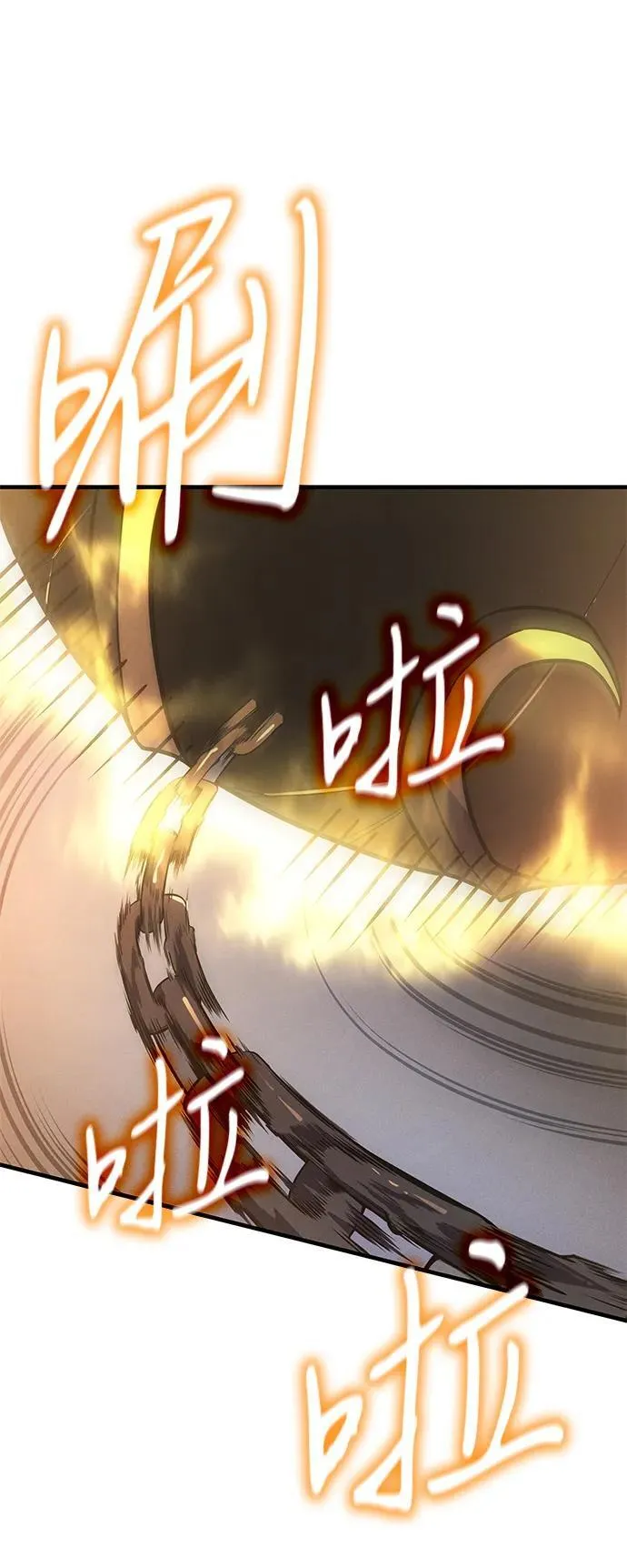 第45话 第132页