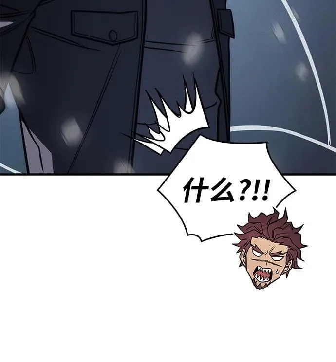 第46话 第35页