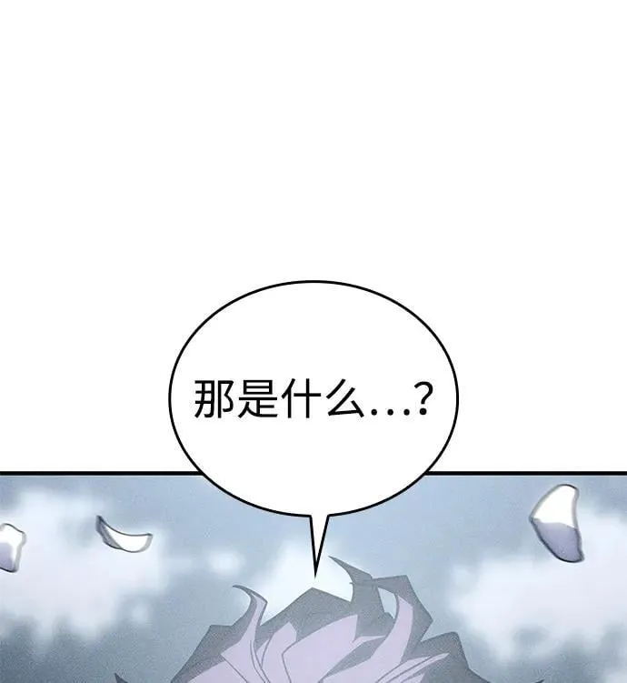第46话 第55页