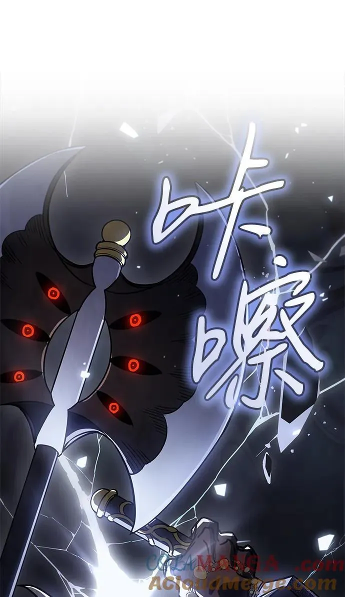 第46话 第57页