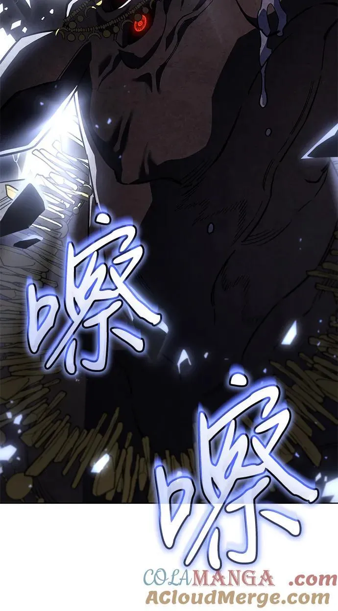 第46话 第61页