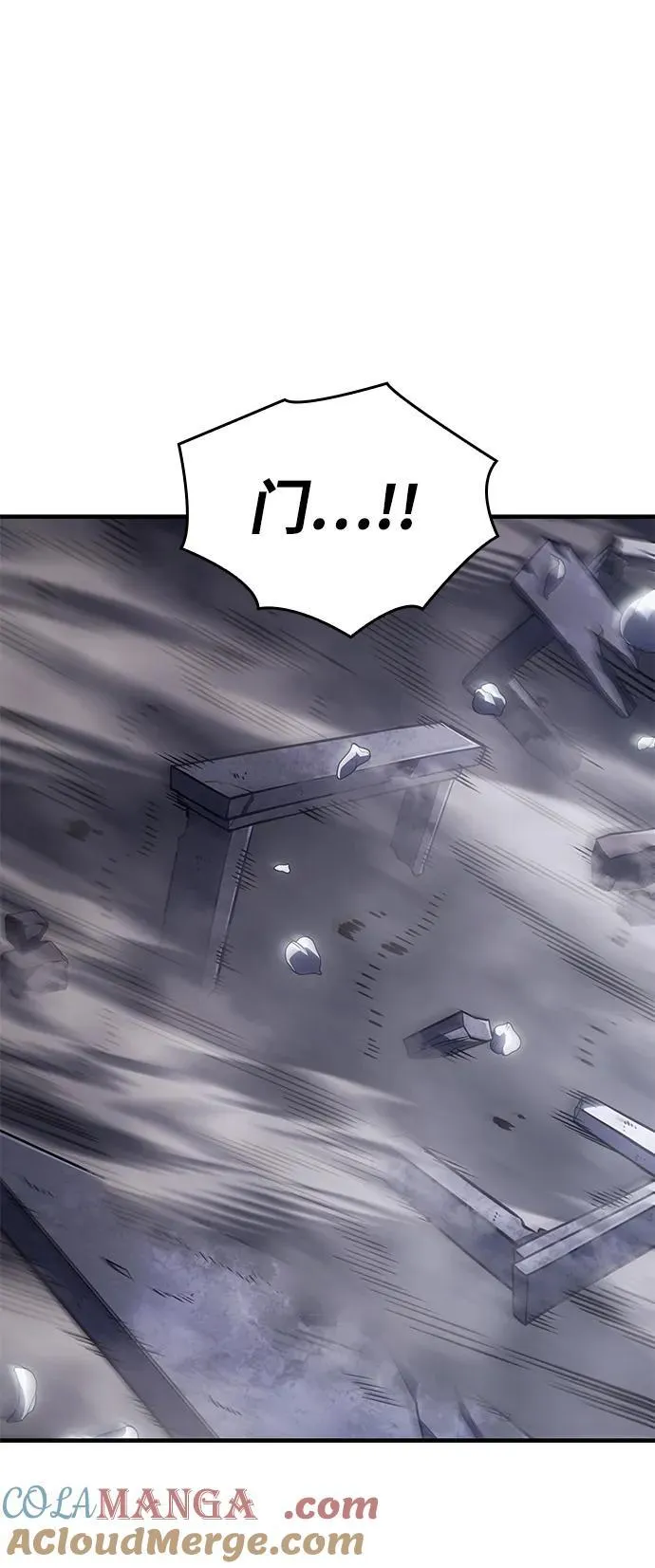 第46话 第69页