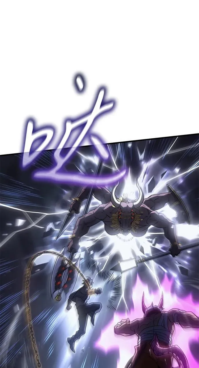 第46话 第75页