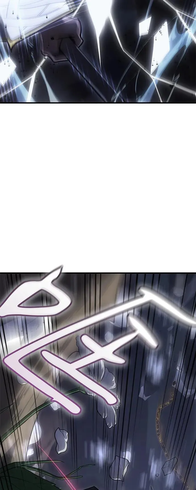 第46话 第80页