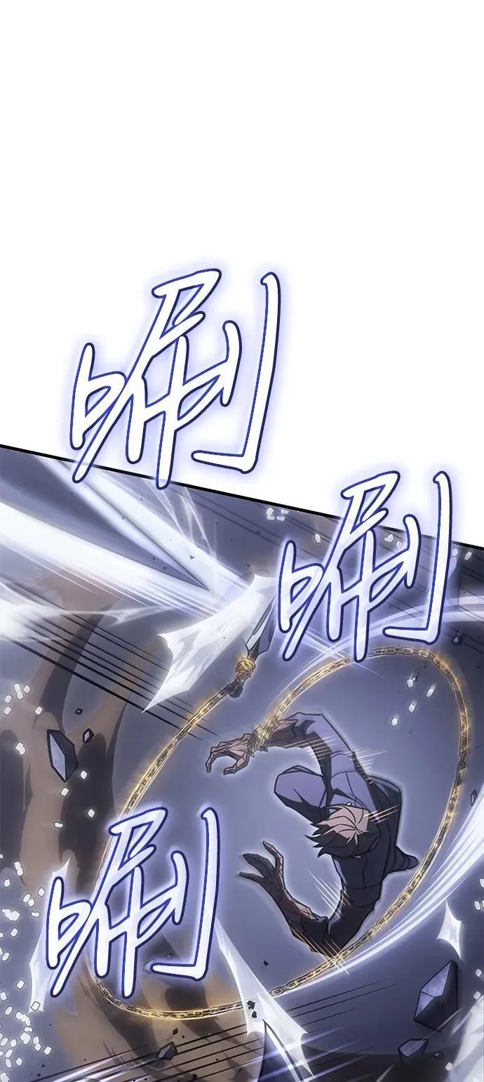 第46话 第84页