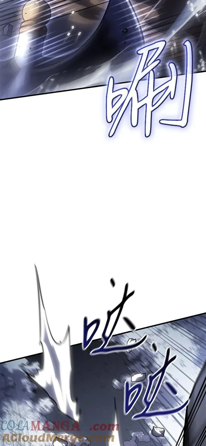 第46话 第85页