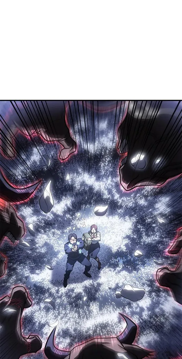 第47话 第2页