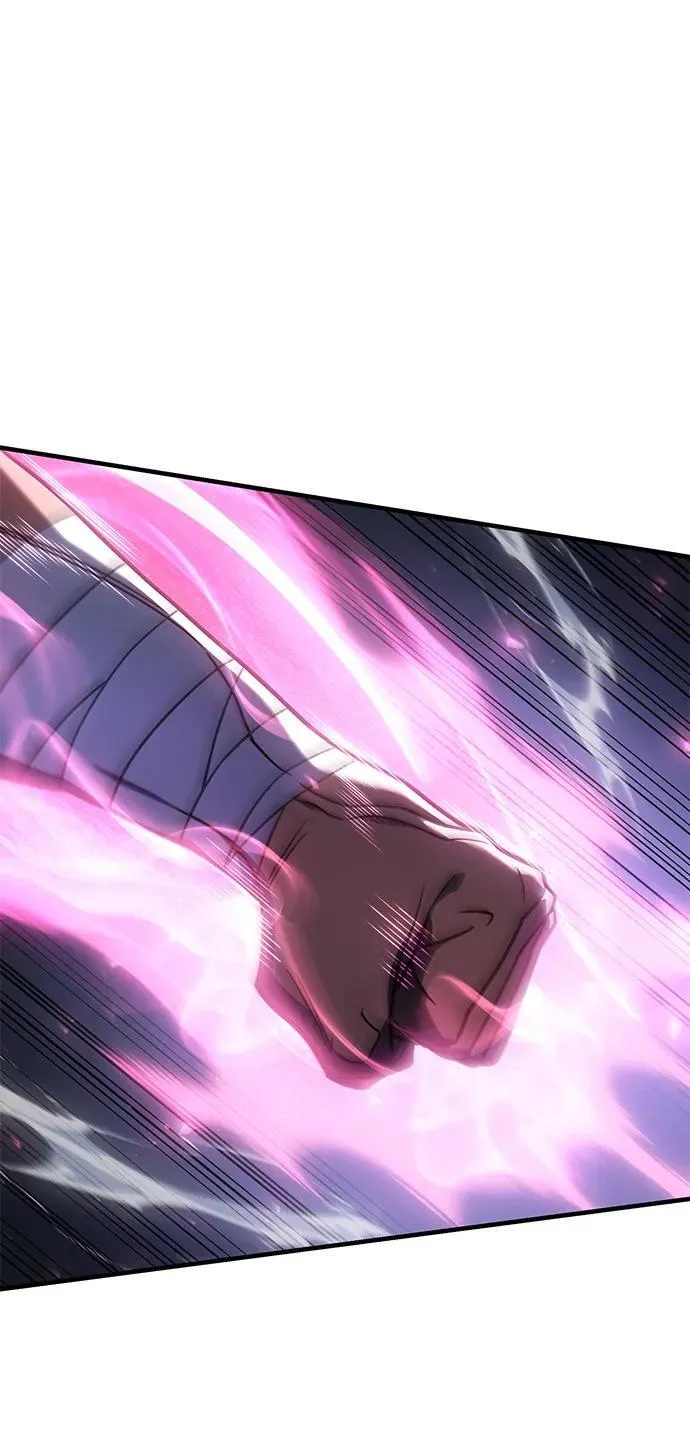 第47话 第4页